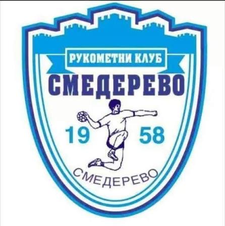 Грб Смедерево